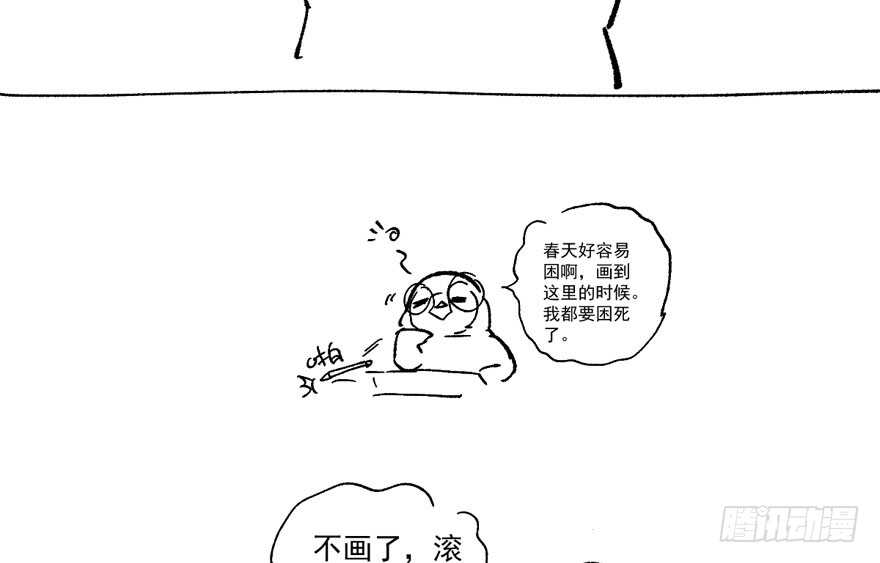 只想你98