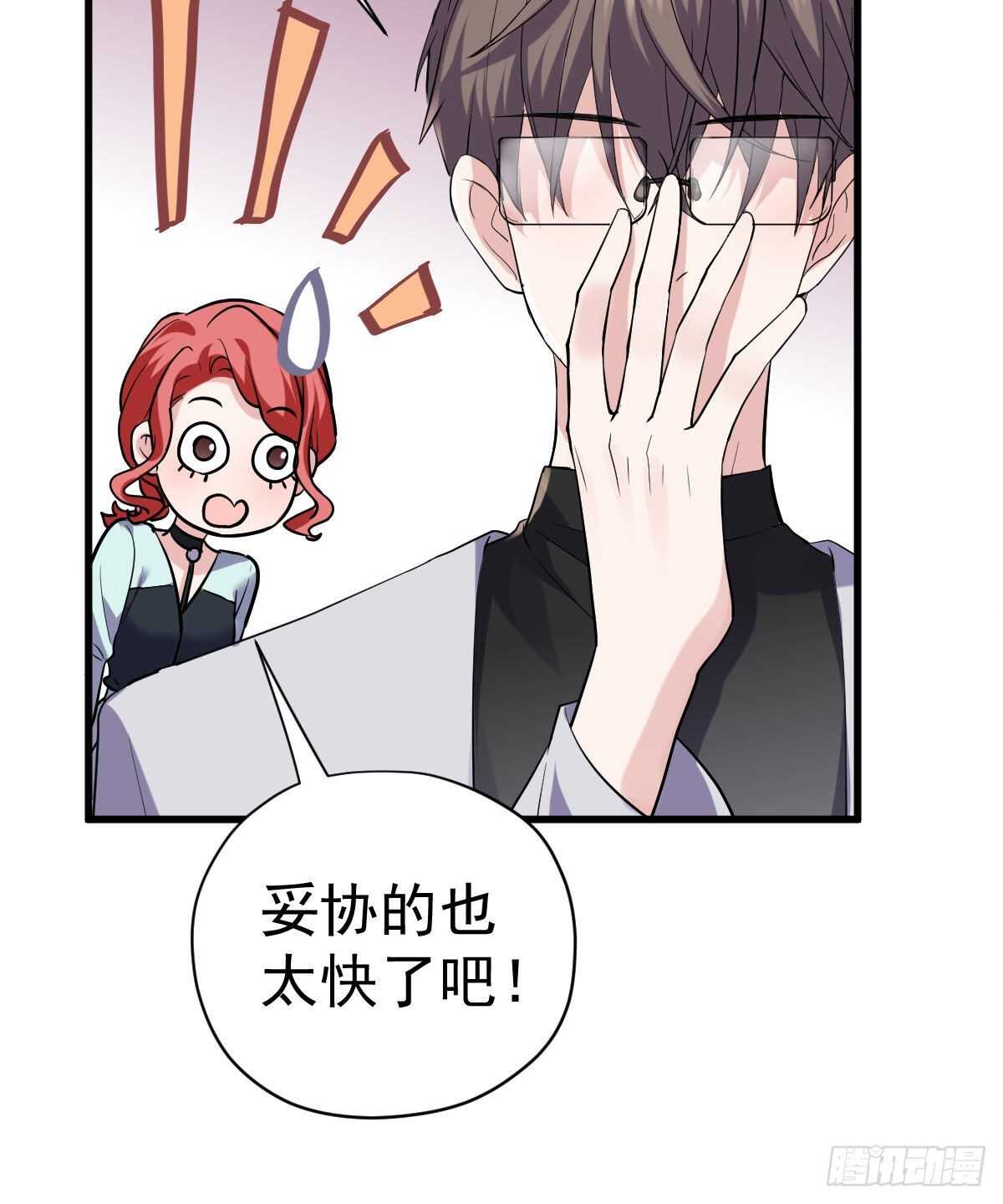 《恋无界限》全员确定！24