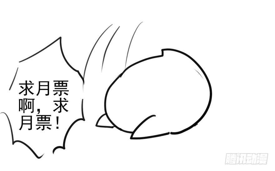 交代的明明白白的110