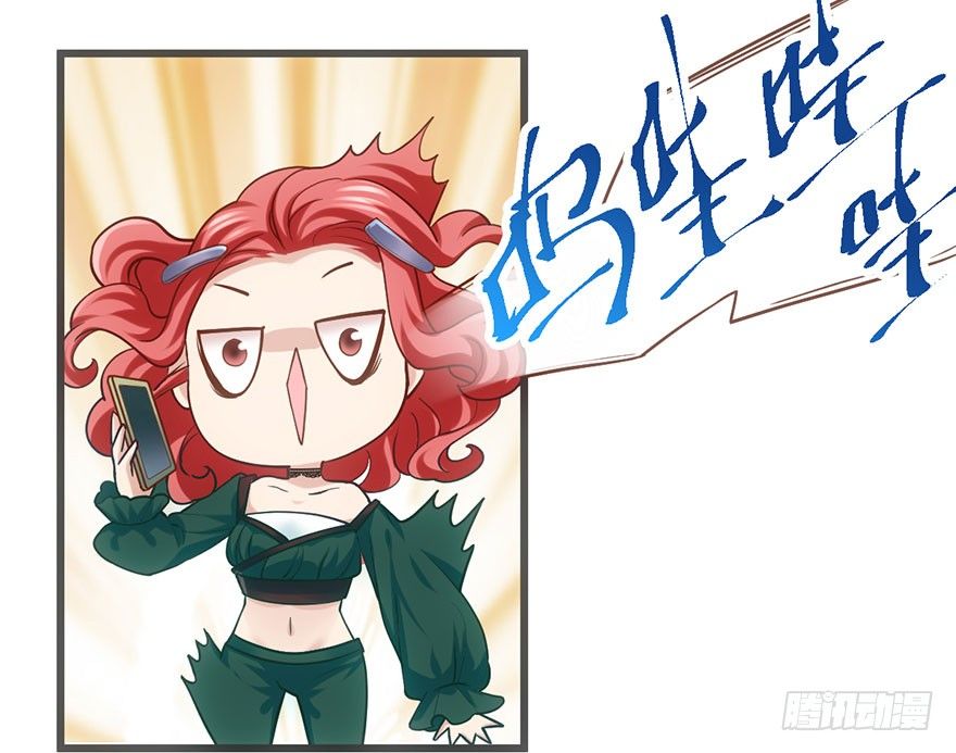 又搞事情！65