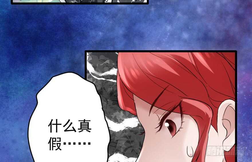 得吾爱~得吾爱~21