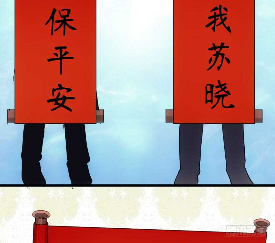男子气概我sandy姐61