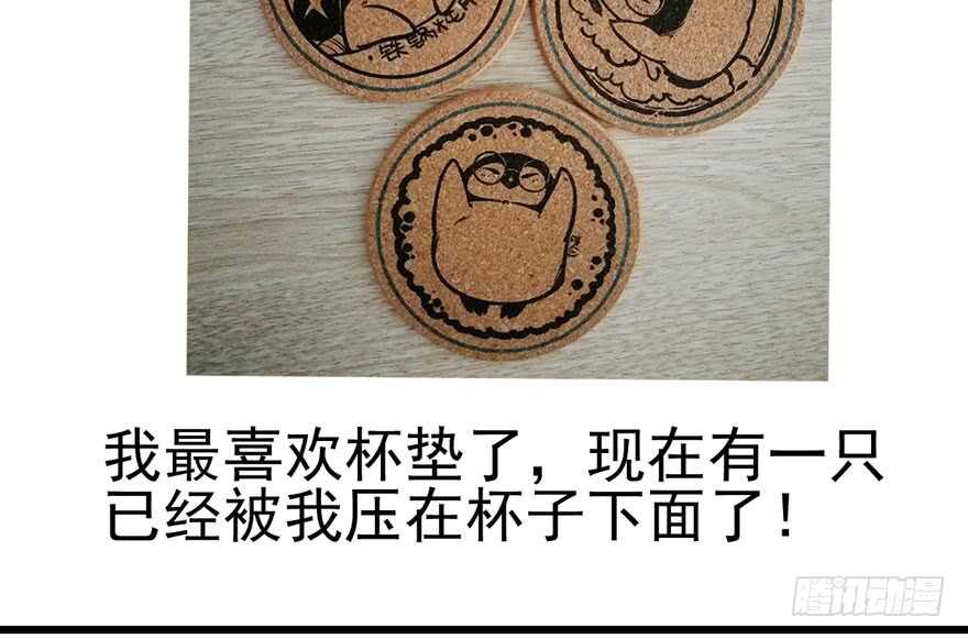 叱咤风云我任意闯万众仰望99