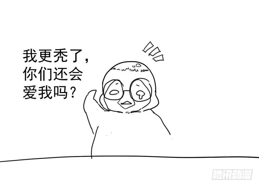 少年的情怀总是诗130