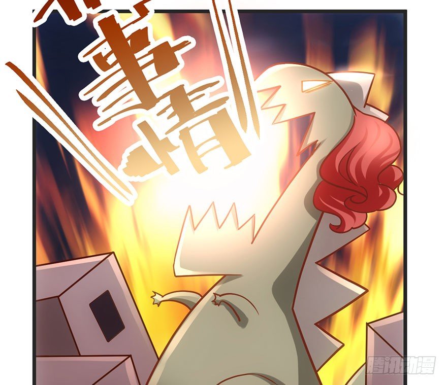 又搞事情！55