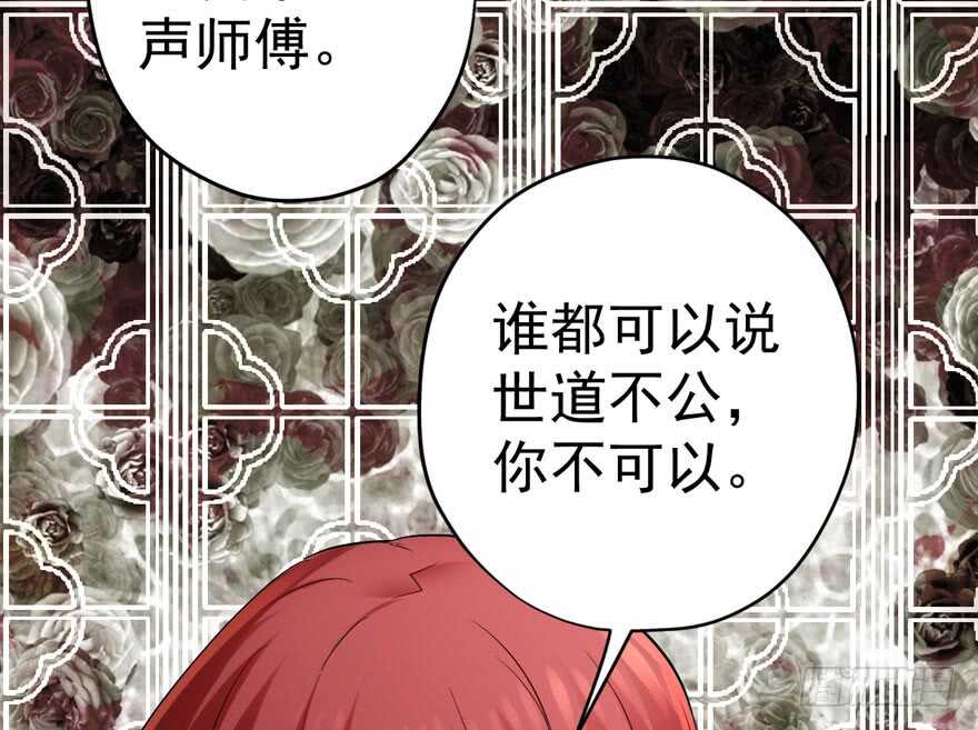 飙戏现场105