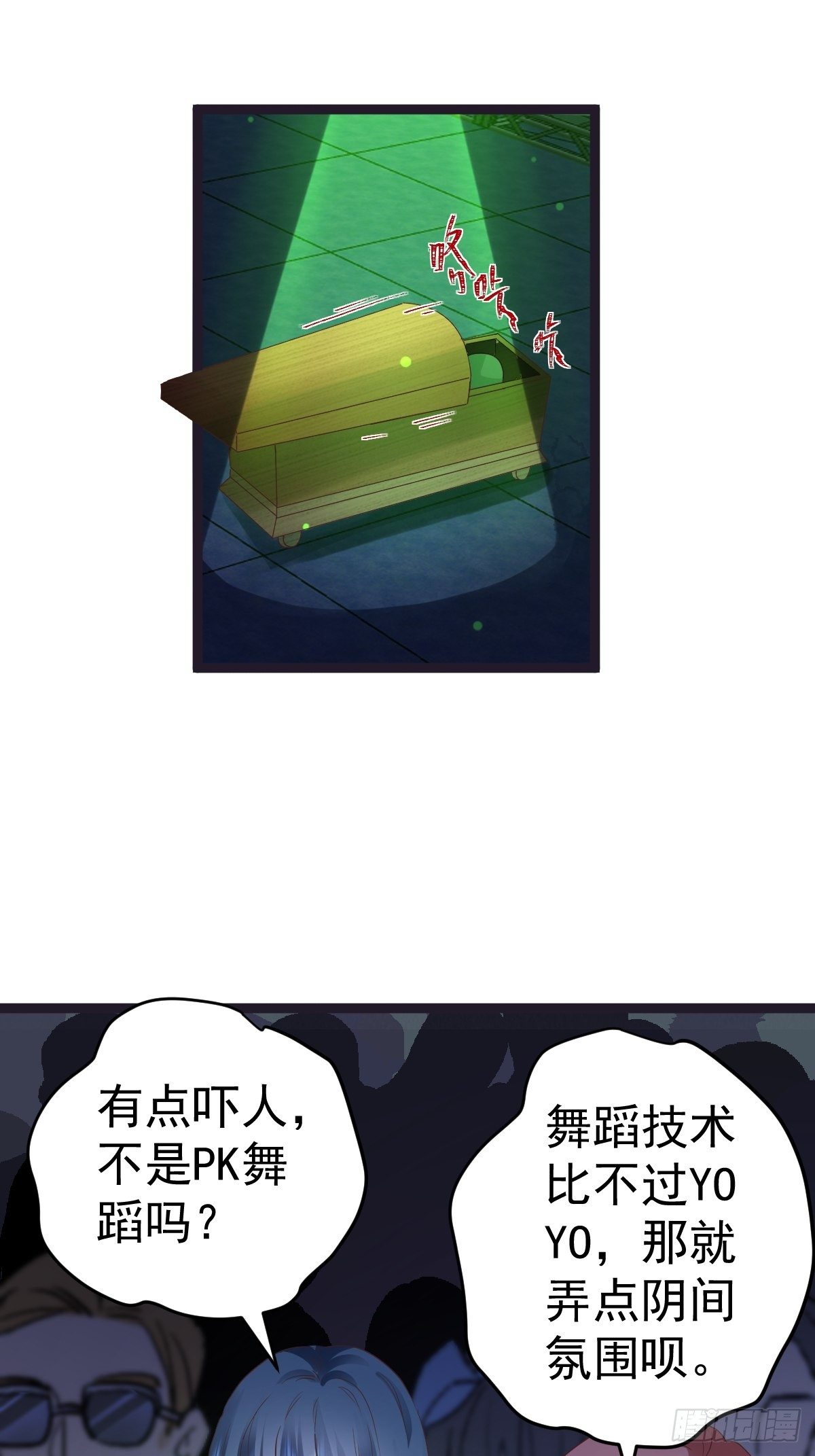 半自动打火姬13