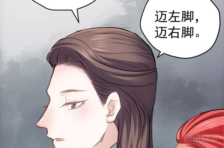 东方美人儿107