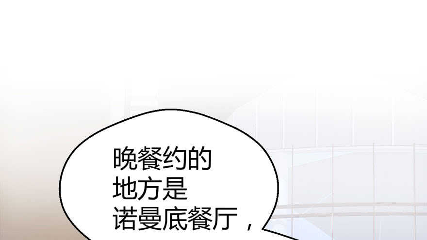番外：人人都在李曦卫64