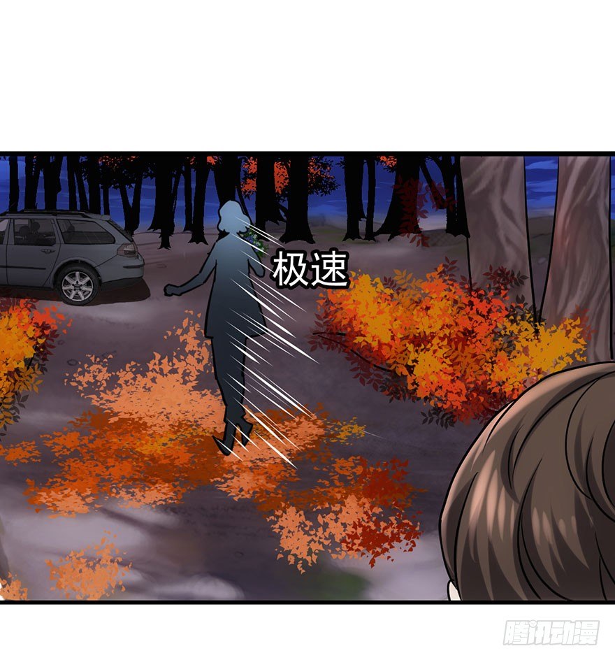 和我一起兜风89