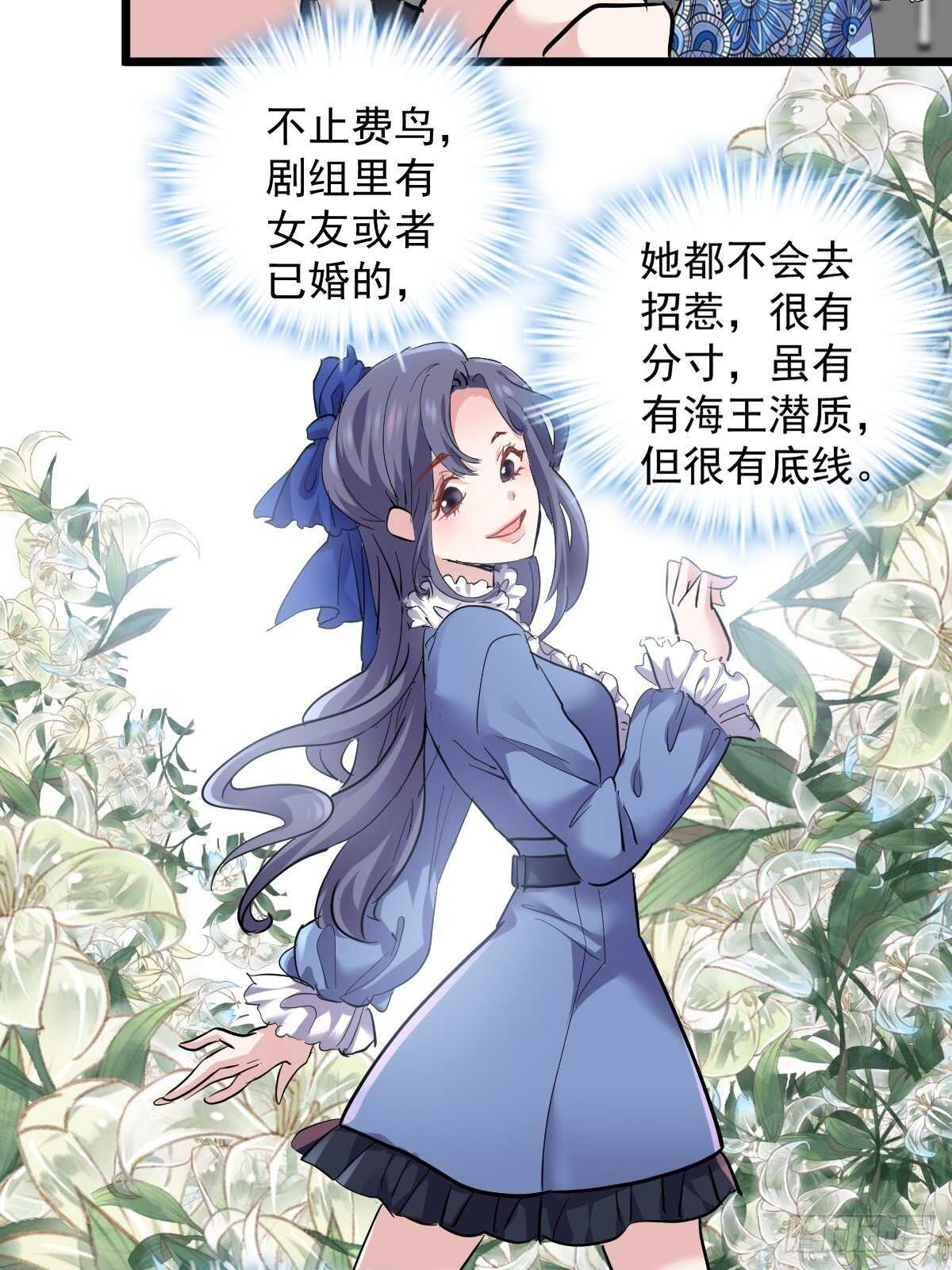 达成共识18