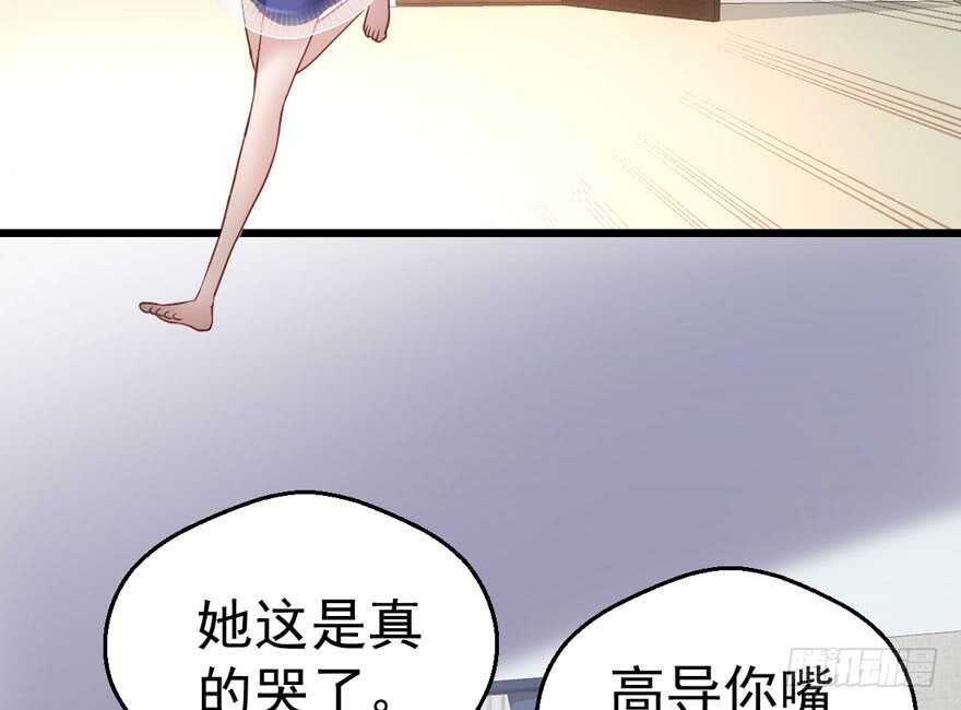 醍醐灌顶48