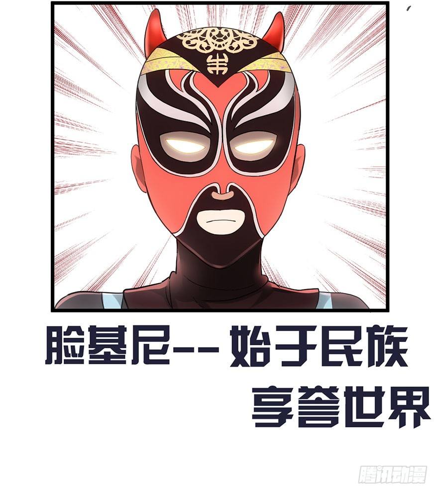 啪叽啪叽82