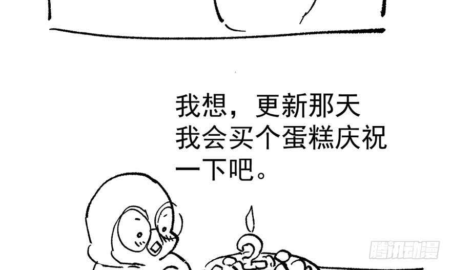 大橘已定132