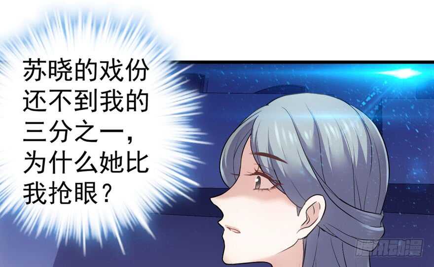 欢迎下次光临！5