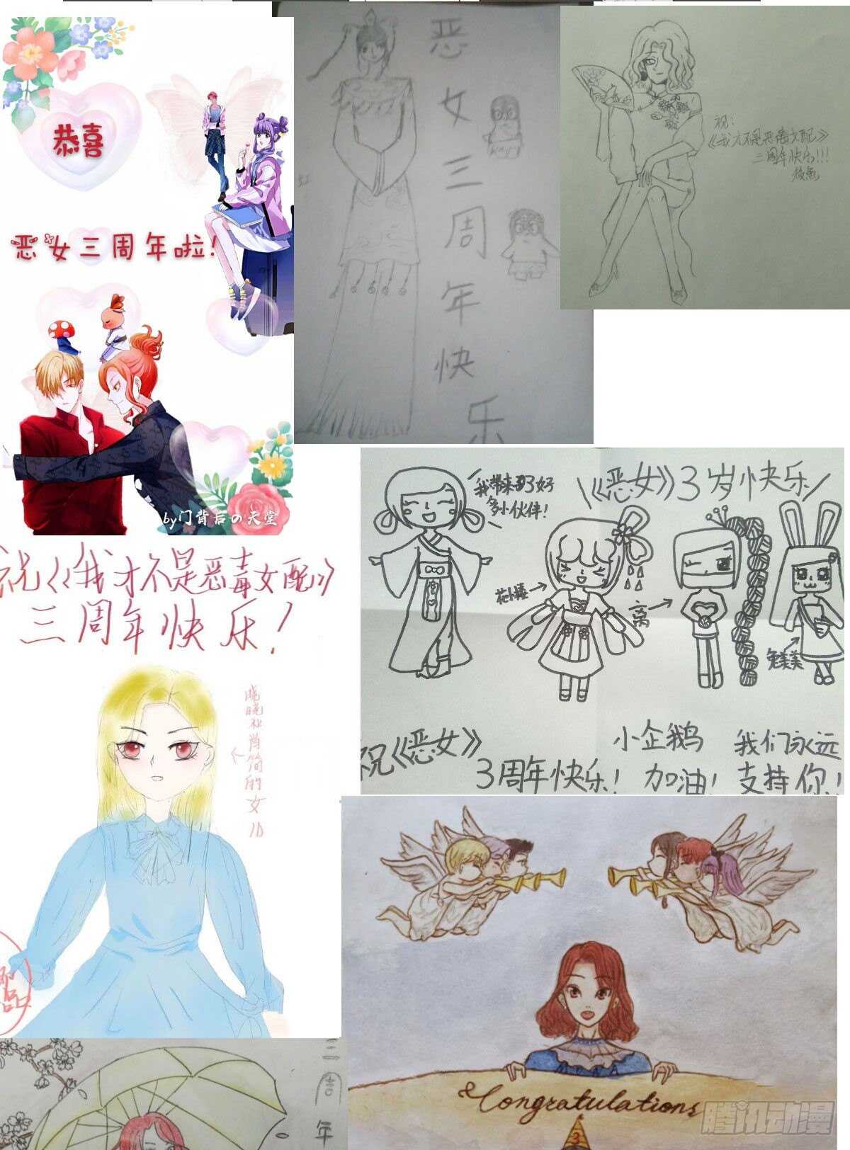 女演员的自信82