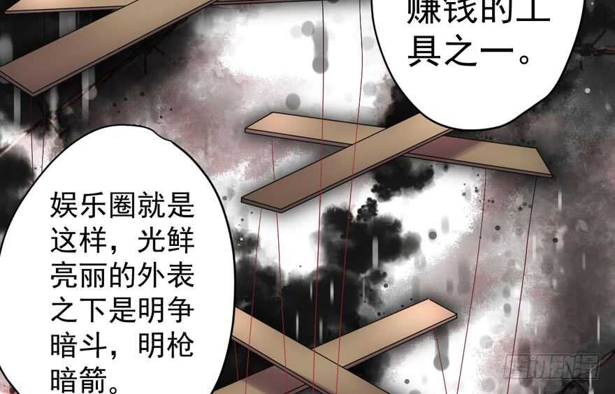 夜深了，不要打扰二人49