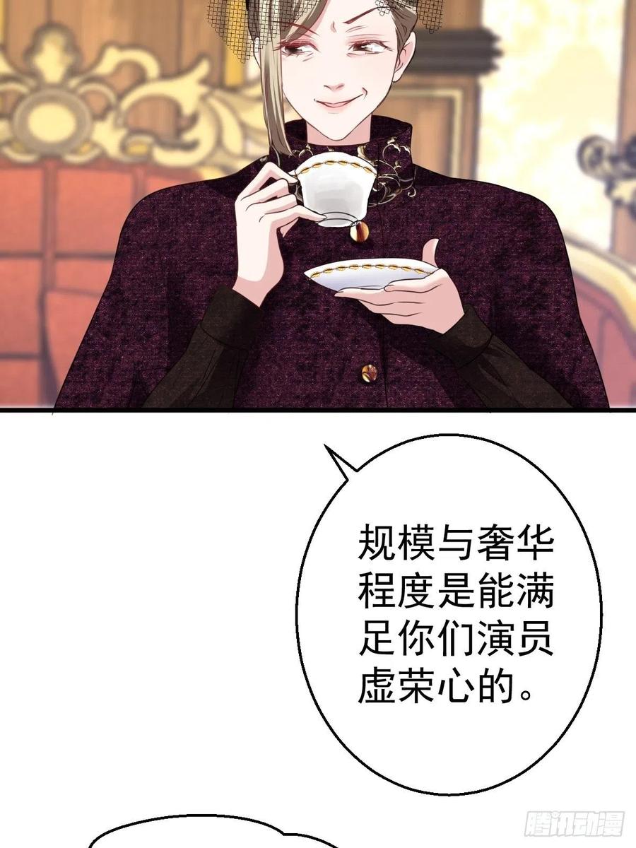 婚纱与伴娘10