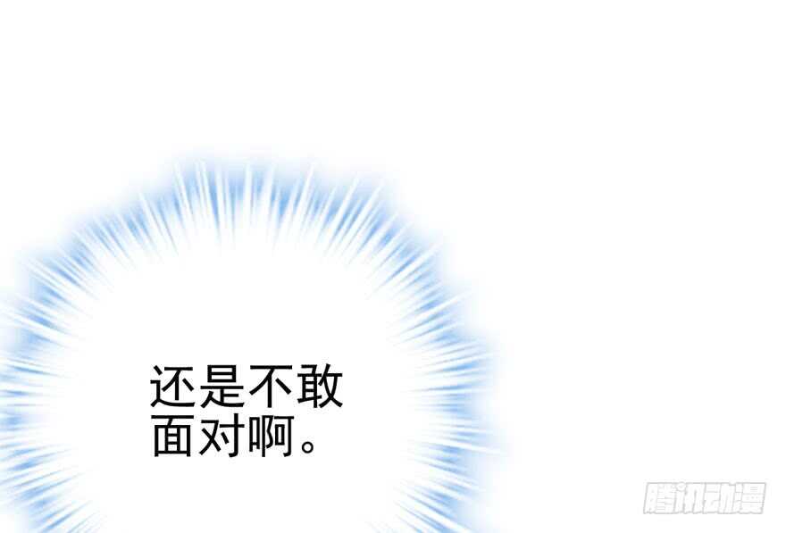 哈哈?哈哈。哈哈！哈哈哈哈哈84