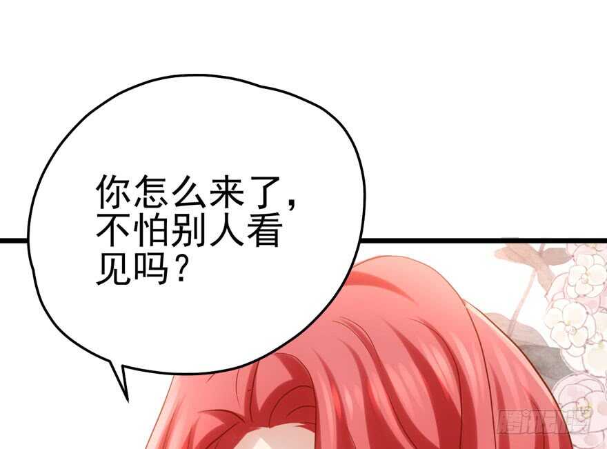 奥特曼调戏小怪兽28