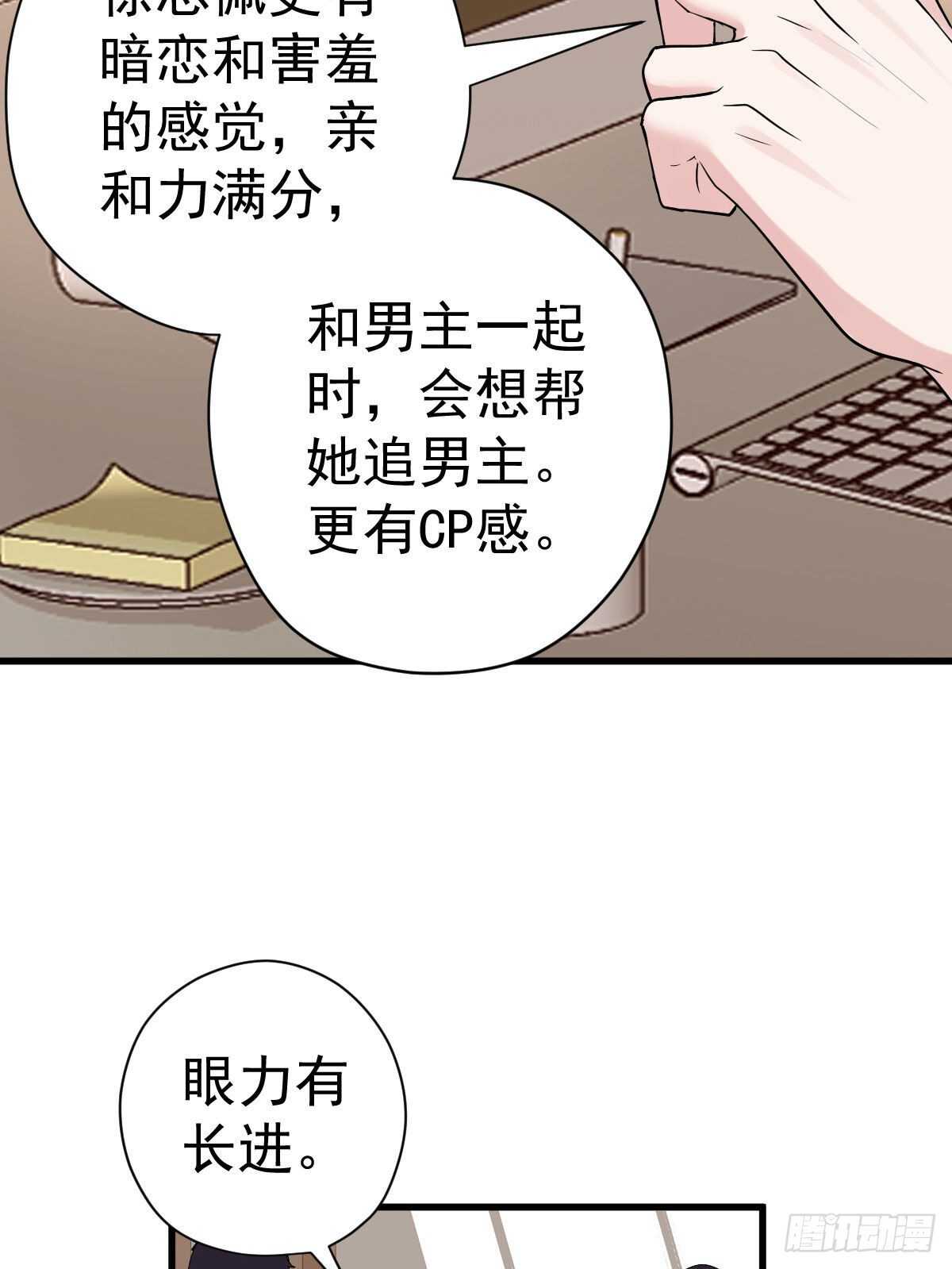 武打女星？！22