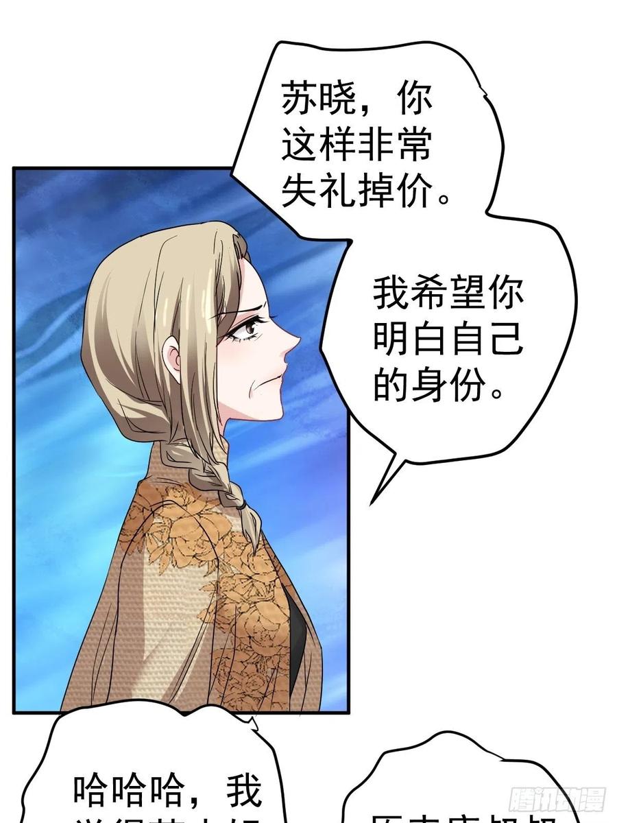 婚纱与伴娘40
