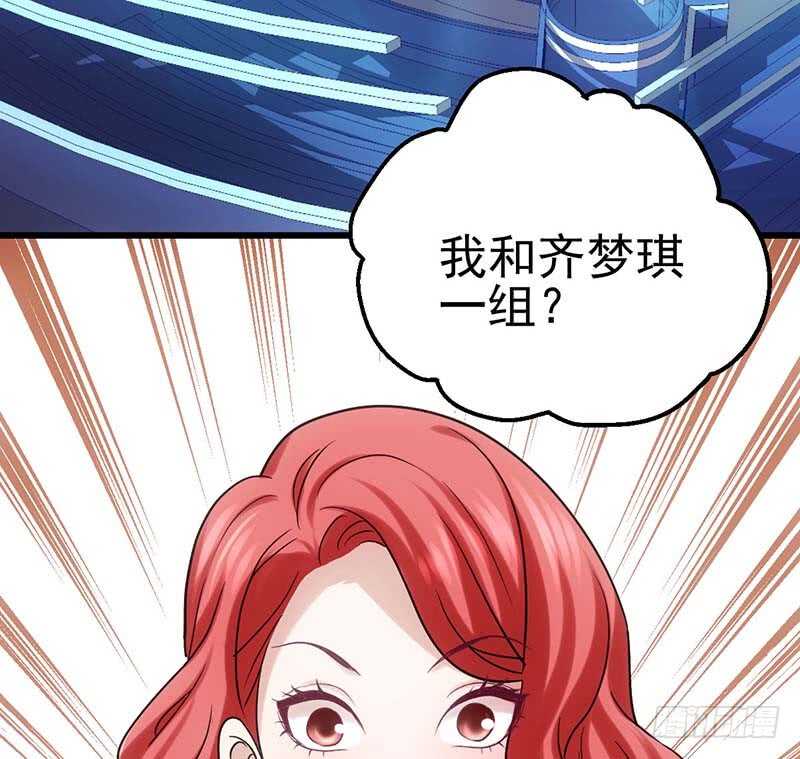 第一坑85