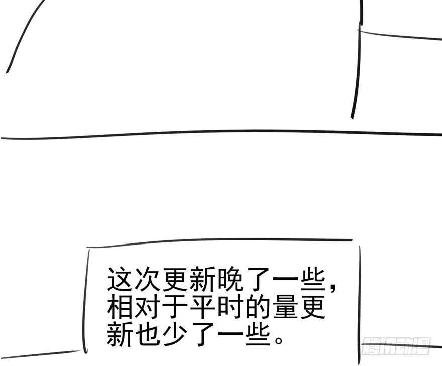 你的名字68