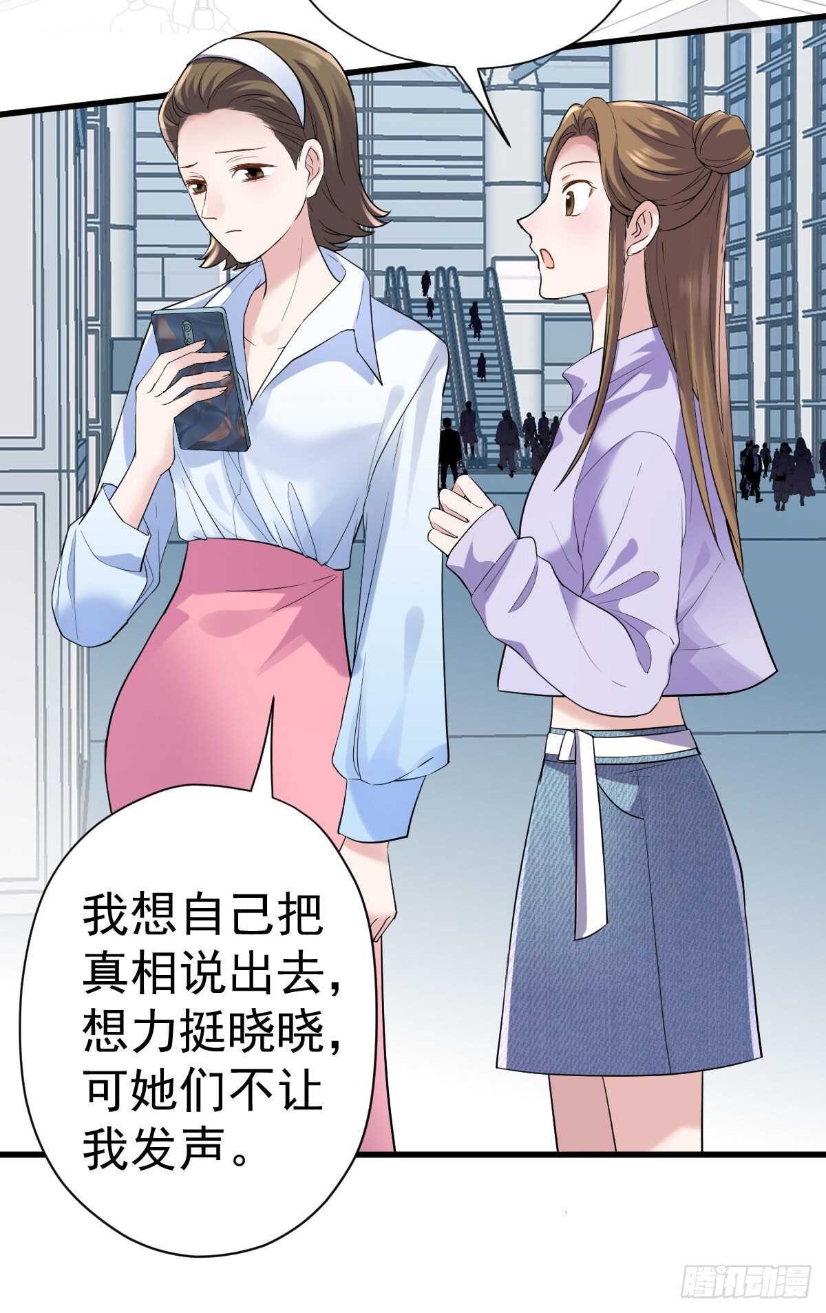 反击！预备！开始！13