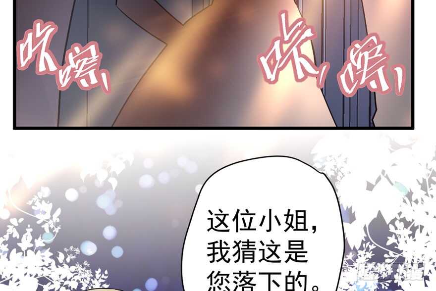 斗艳回合制91