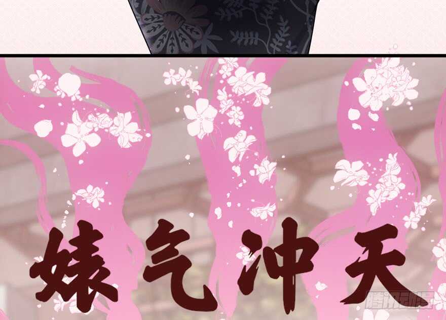 婊气冲天109