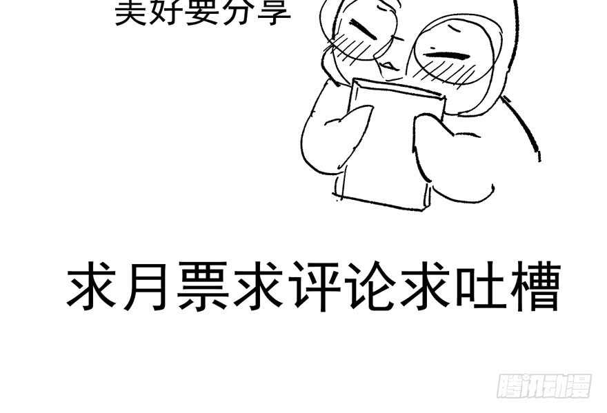 醍醐灌顶132