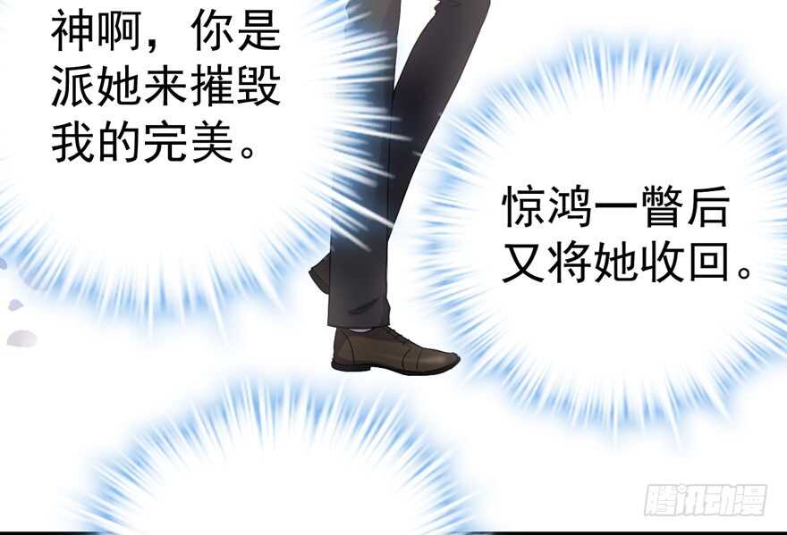 女神再现77