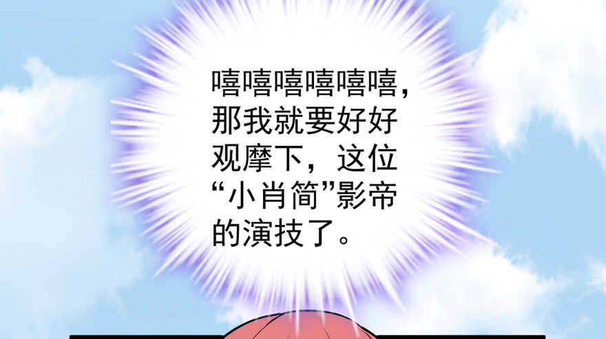 高仿山寨西贝货33