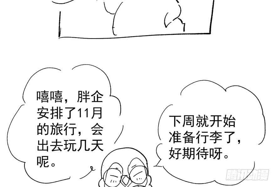 肖简上身103