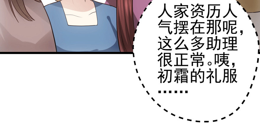车祸现场35