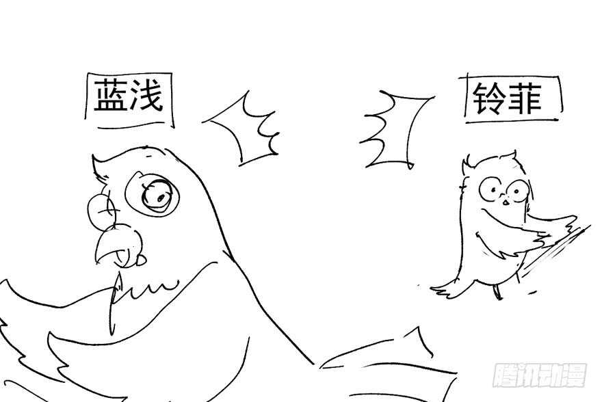来都来了，客个串呗。103