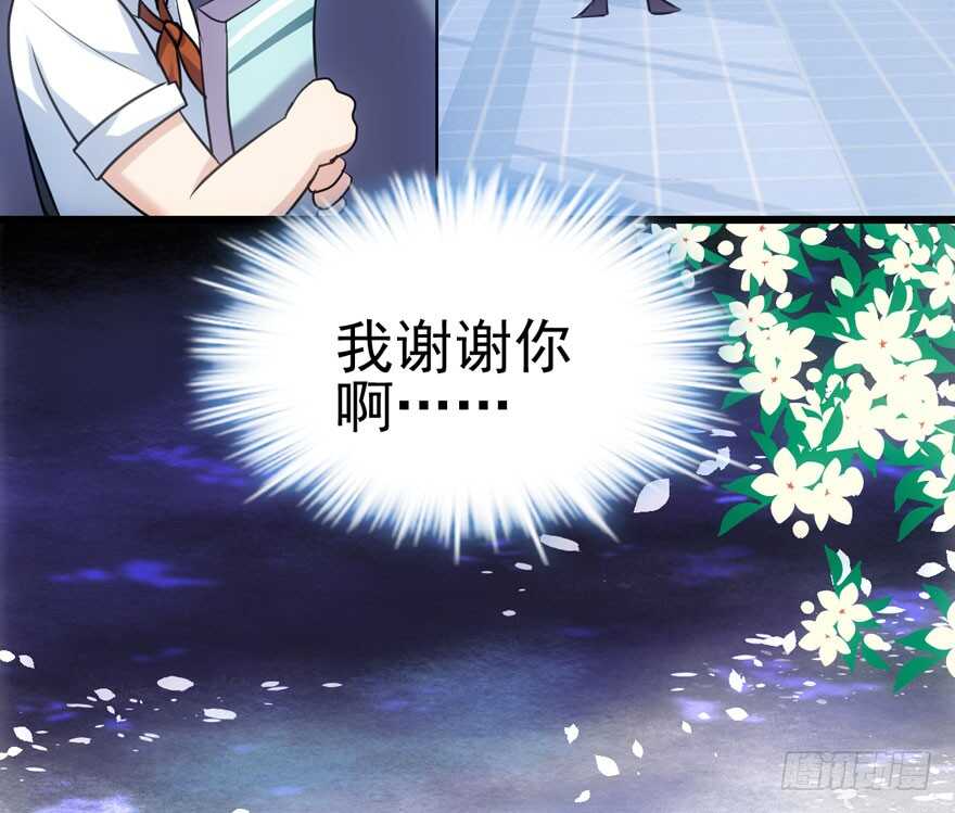 霸道超模俏导演23