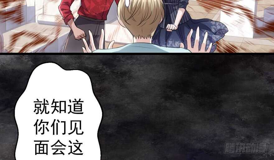 小妖精大战小宝贝儿12