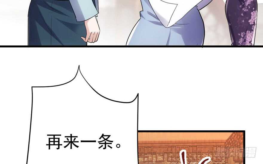 肖简上身28