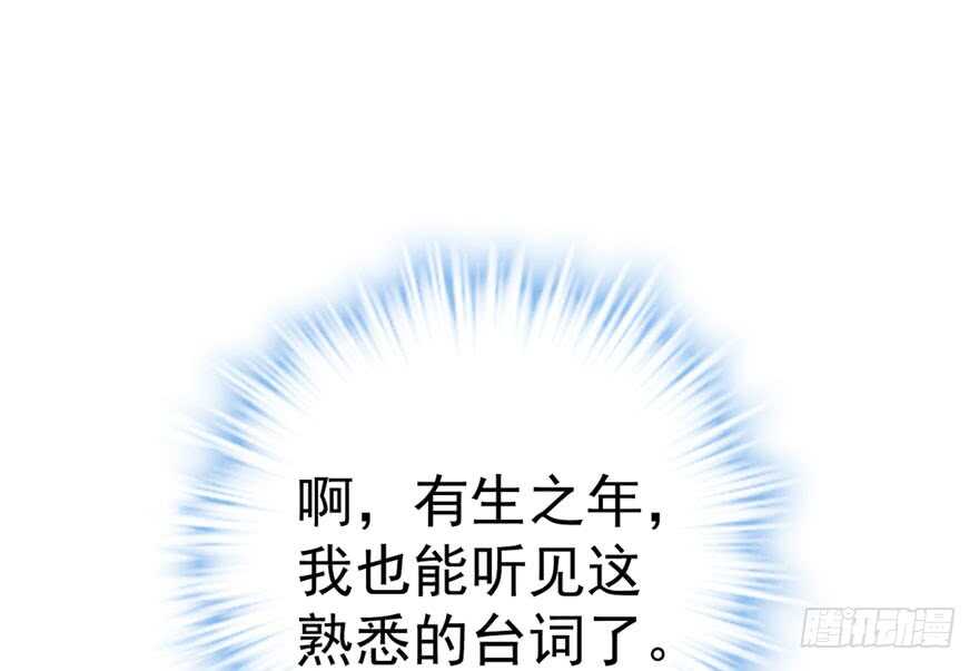婊里如一64