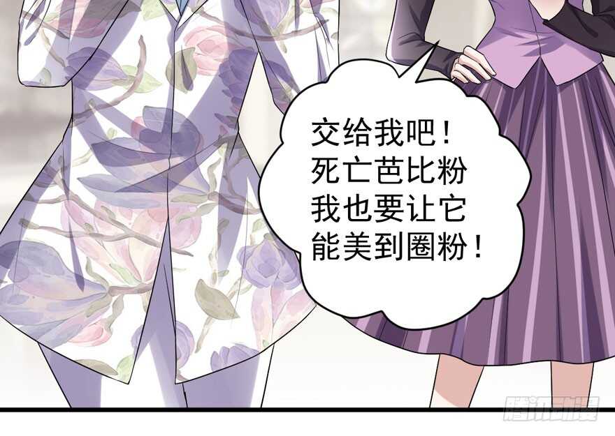 哈尼~哈尼~~28