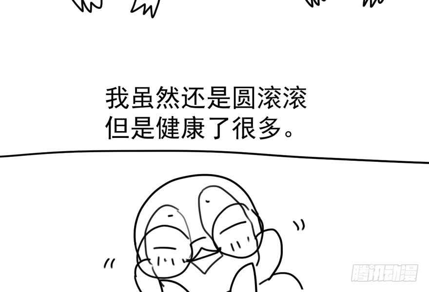 舔狗标兵129