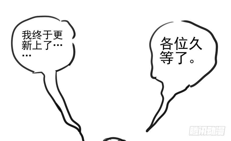 真的好久不见78
