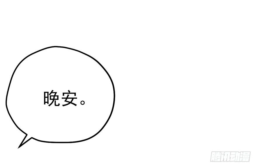 跳舞，谈恋爱不如跳舞68