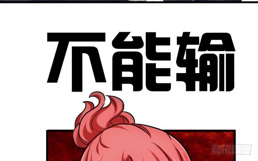 来和肖简抢人啊！25