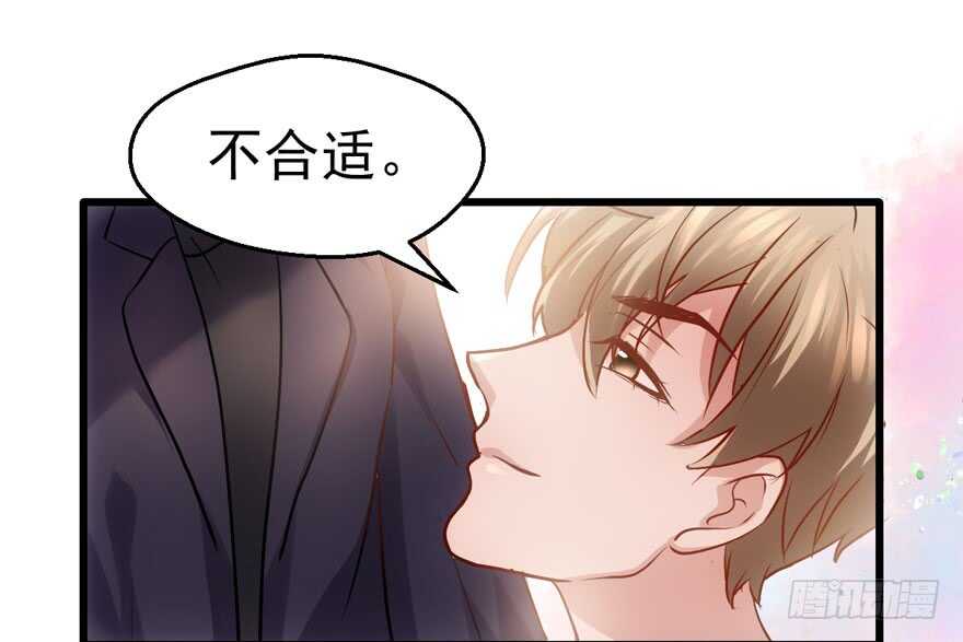 只想你51