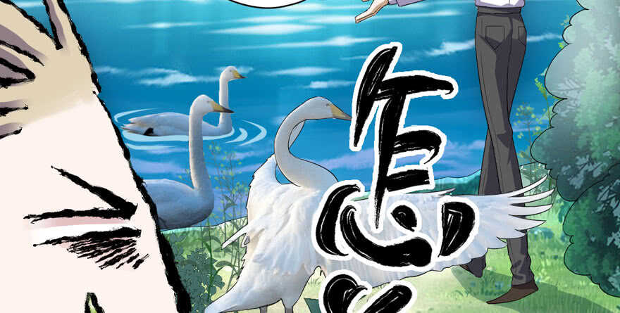 求婚再次大作战52