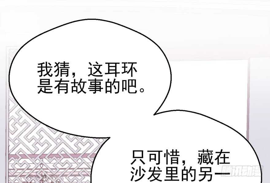 学习使我快乐72