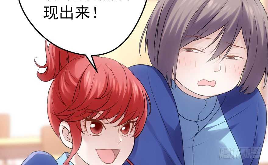大橘已定44